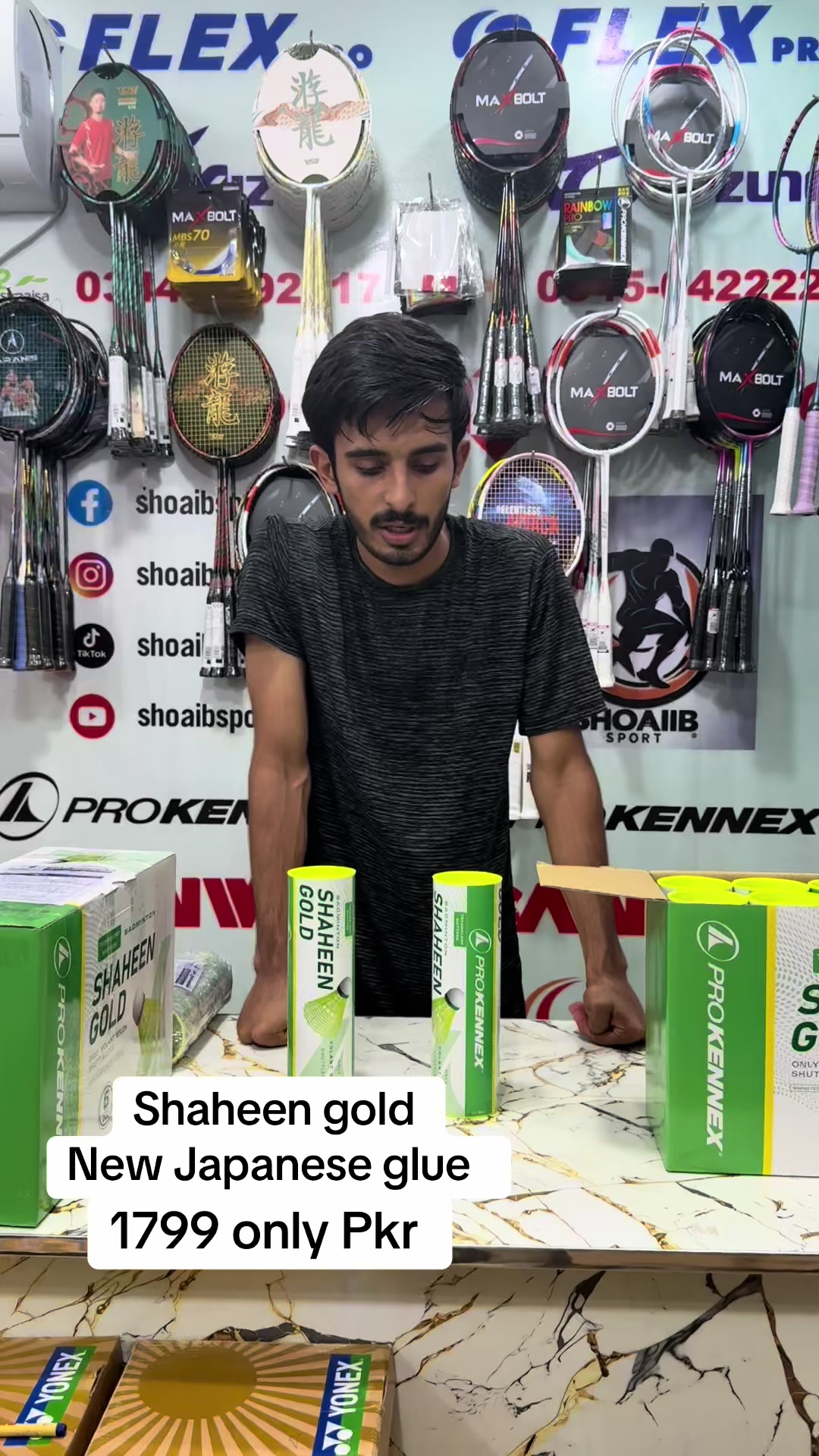 @Shoaib sport