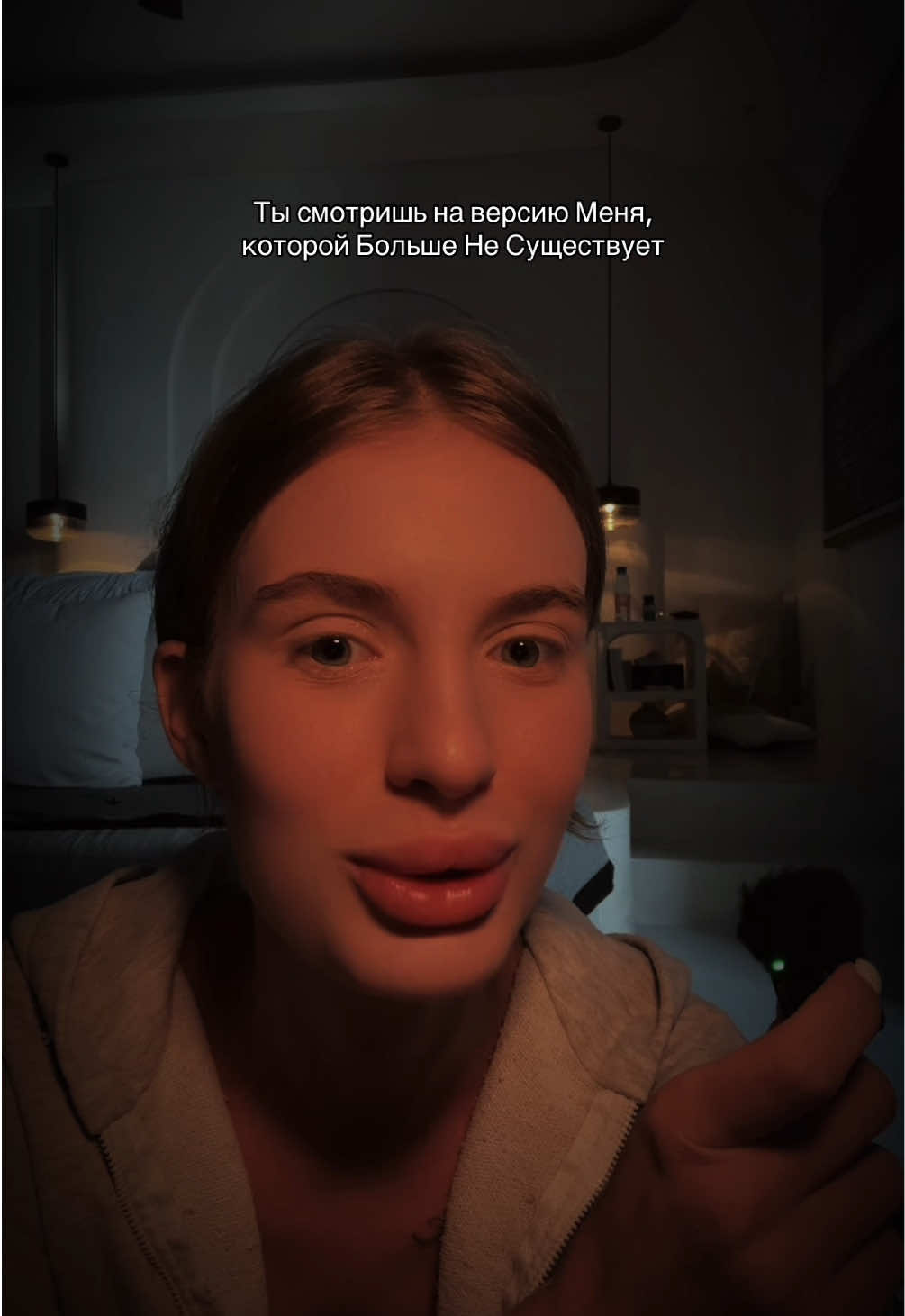 @Ульяна Бондер