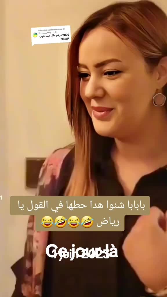 @ⵣⵣ ⵏⴰⴱⵉⵍ ⵣⵣ