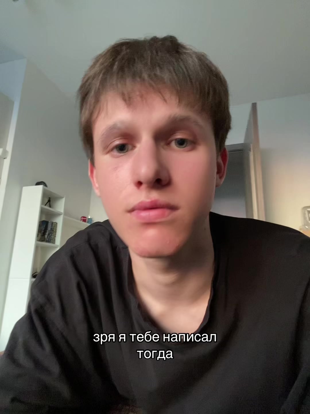 @☆ даня я