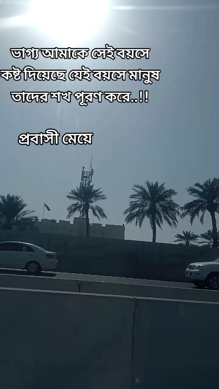 @SHAGRIKA