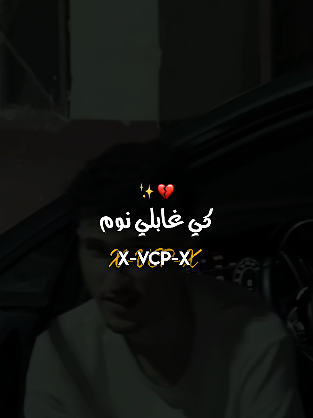 @𝗩𝗢𝗟𝗖𝗔𝗡𝗢𝗡 ♪