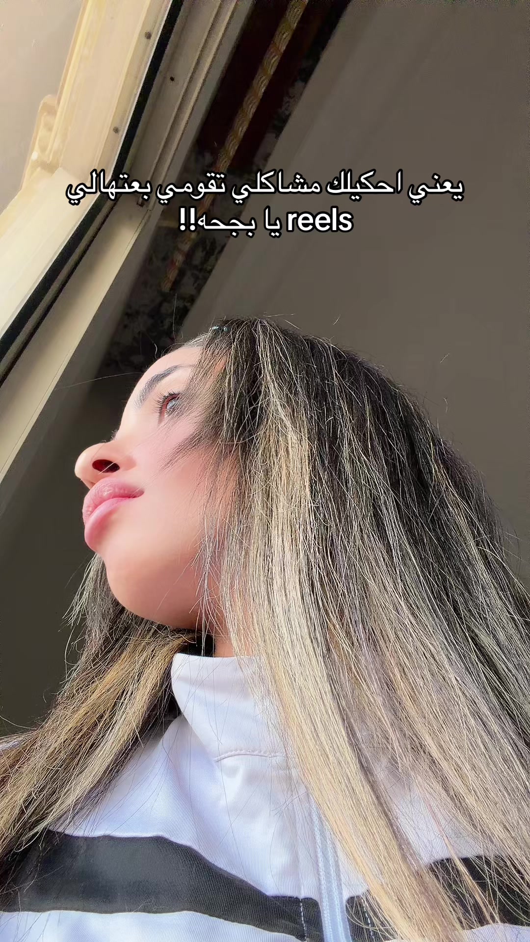 @لوبيا 🧡💃🏻