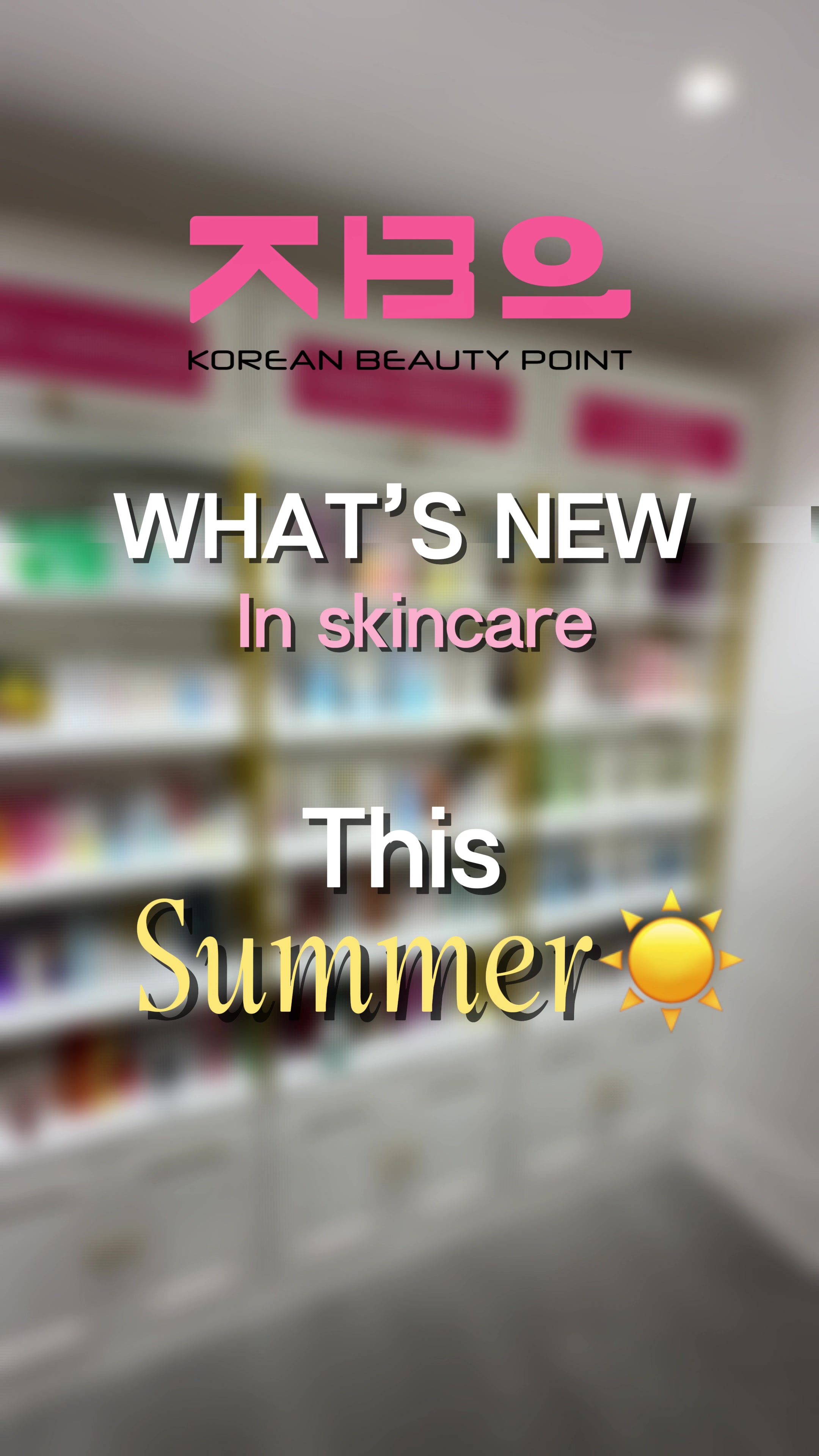 @Korean Beauty Point | k-beauty