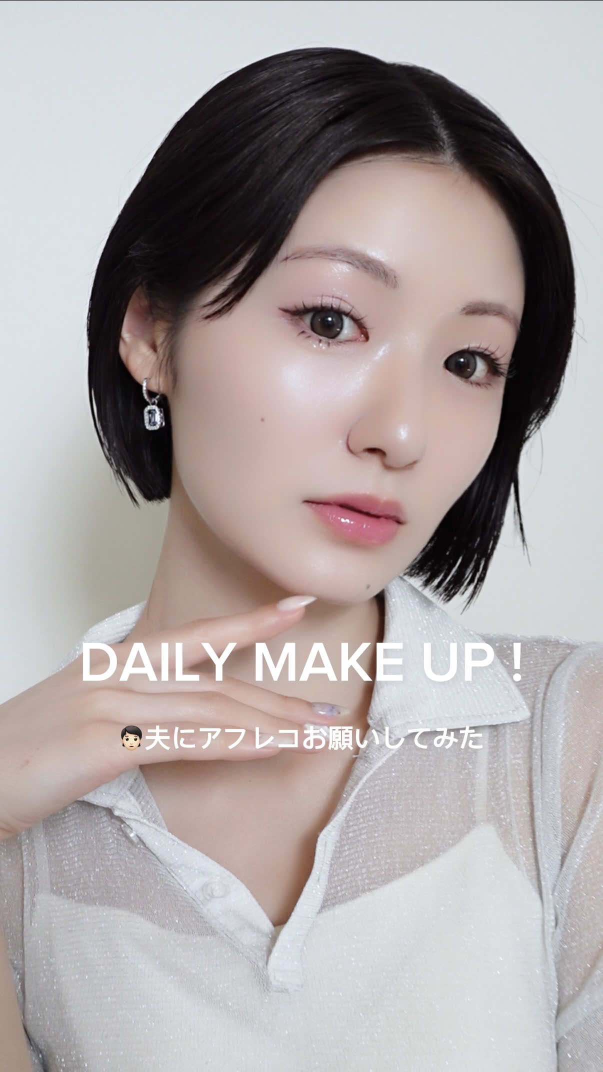 @糸原美波