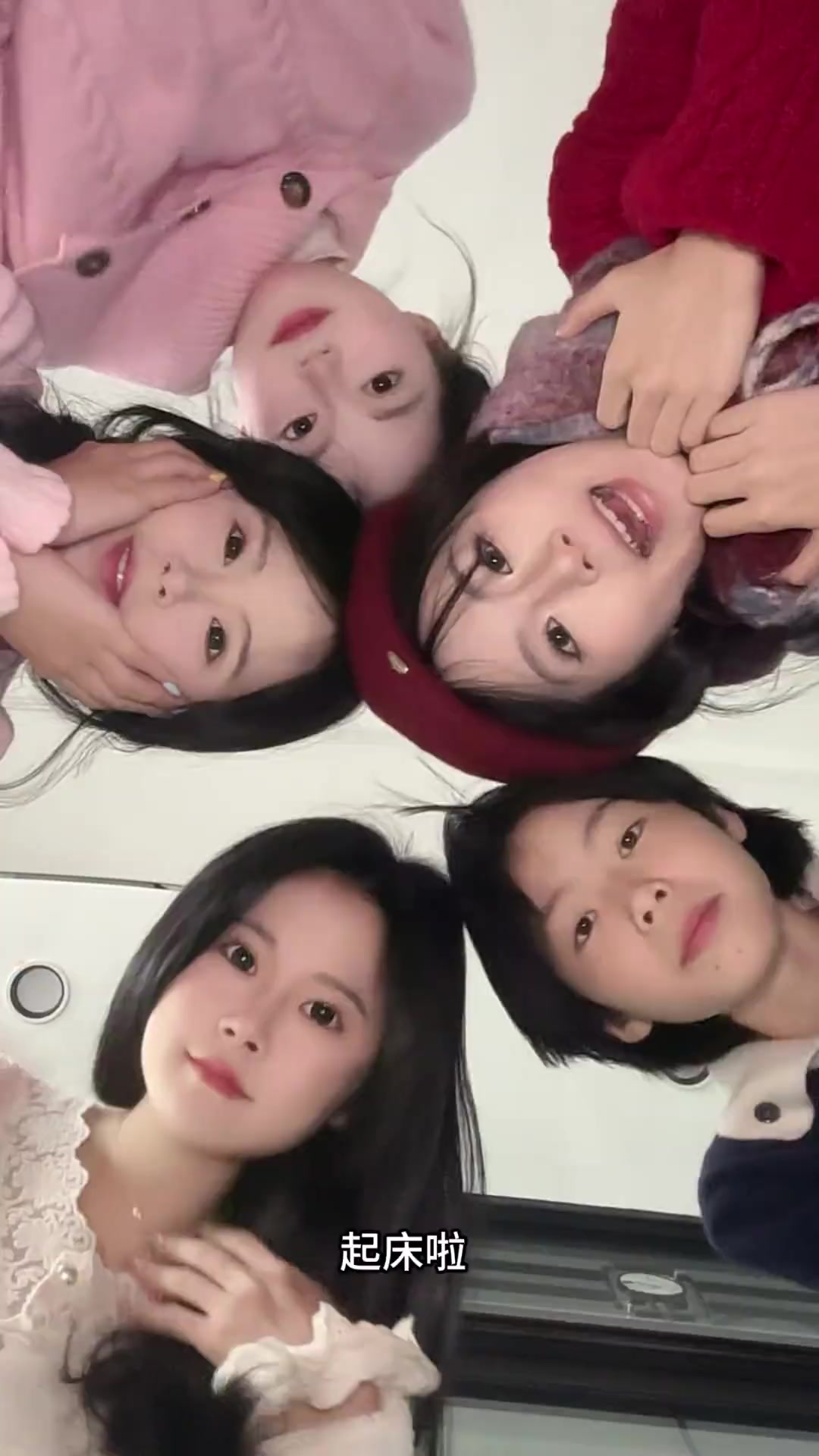 @法  務  部  矯  歪  署