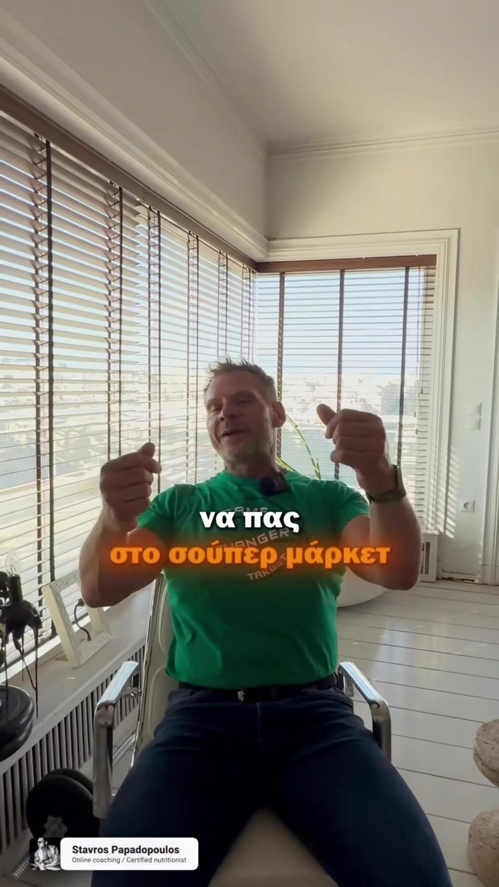 @stavros
