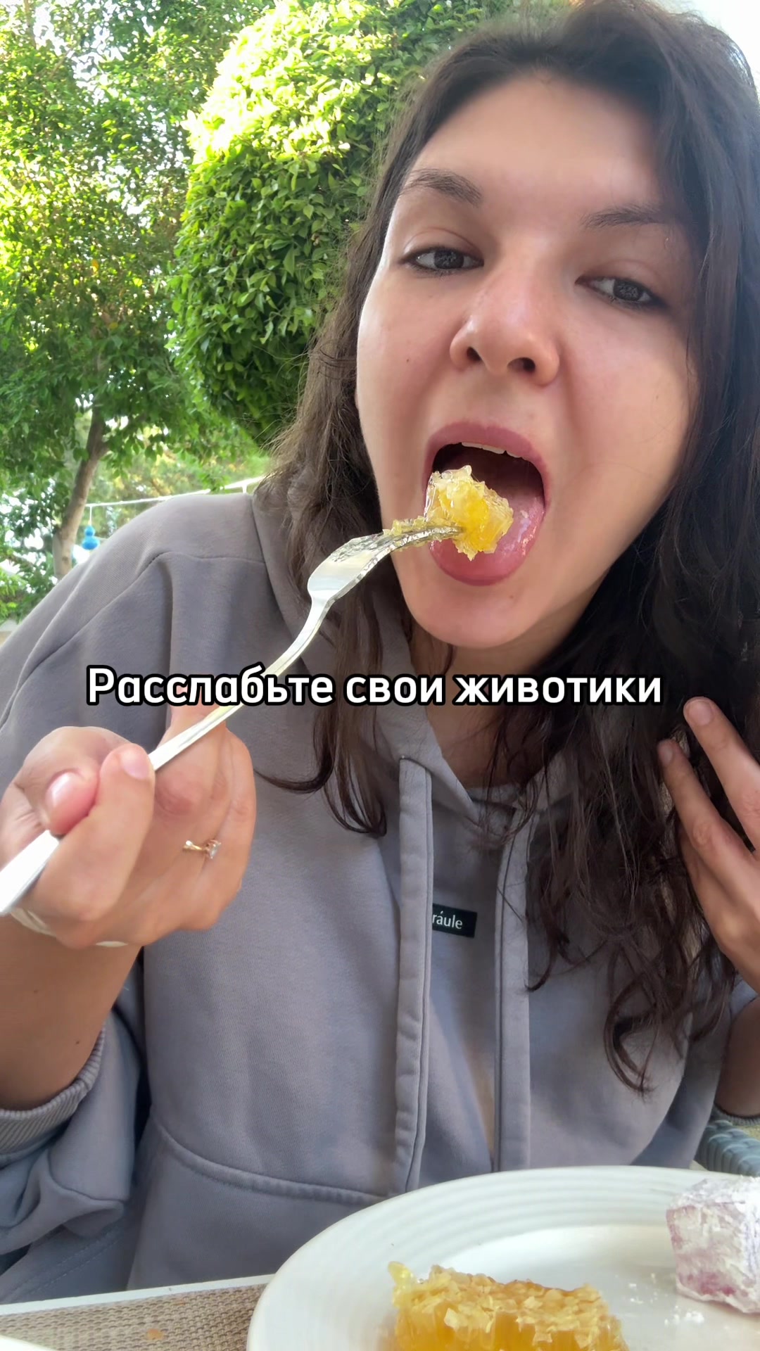 @Валерия❤️🔥