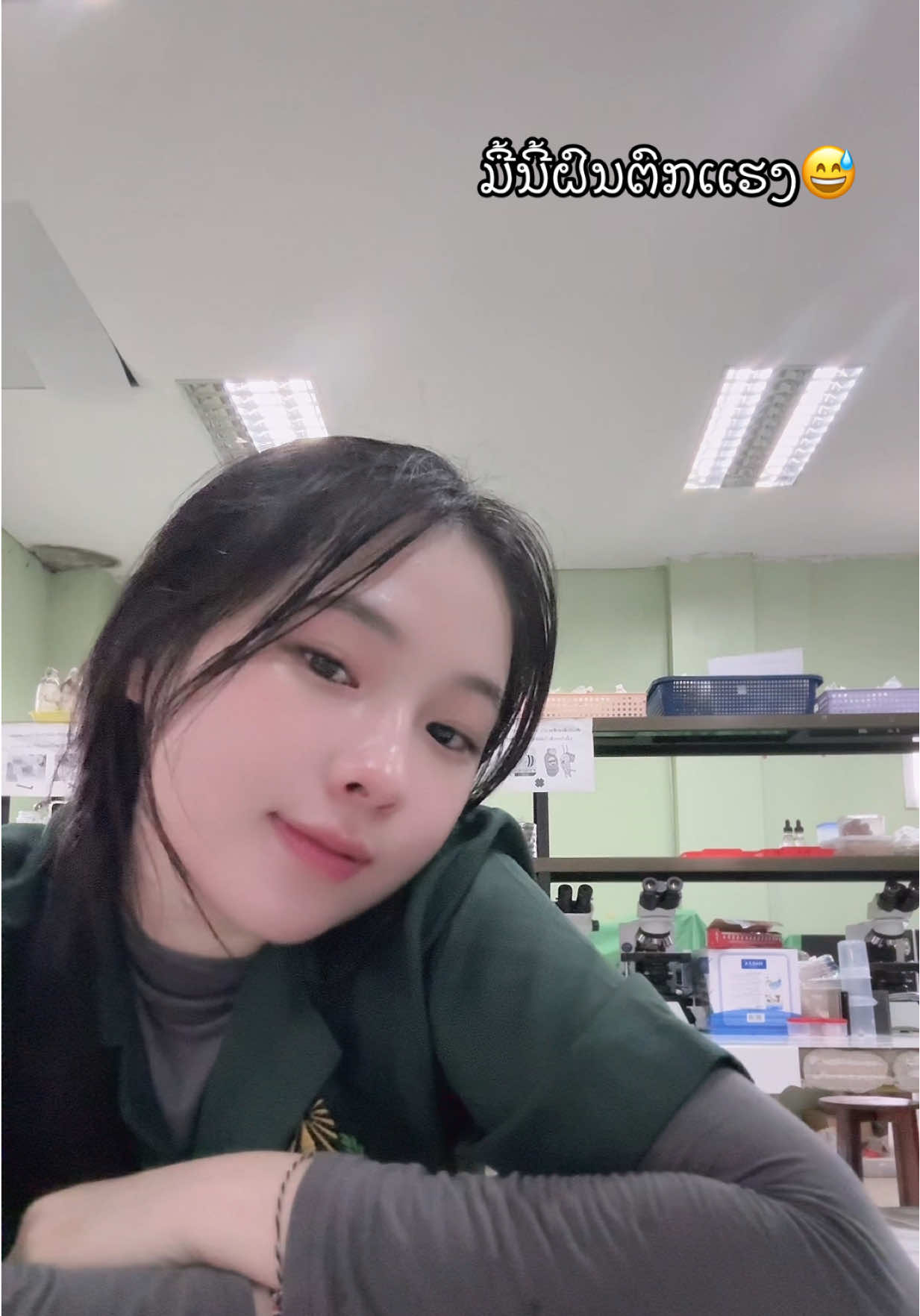 @nkaujhuab_ຝົ້ວ