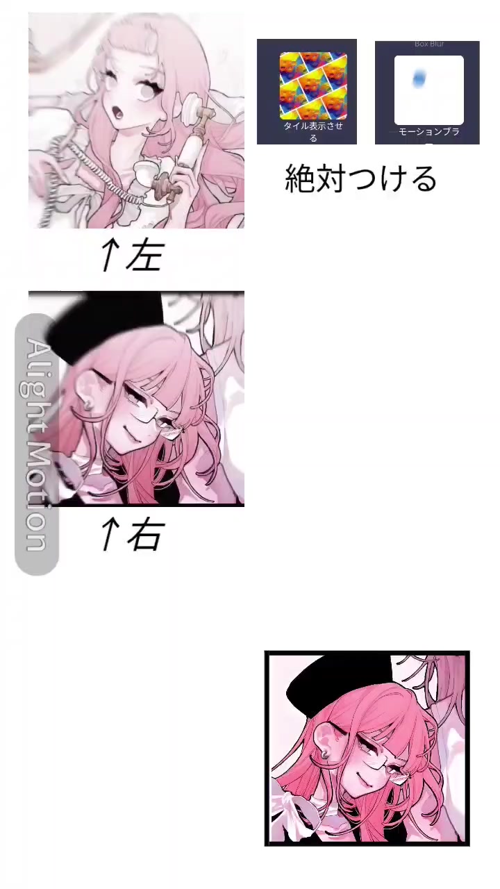 @ゆり@ゆな愛好家