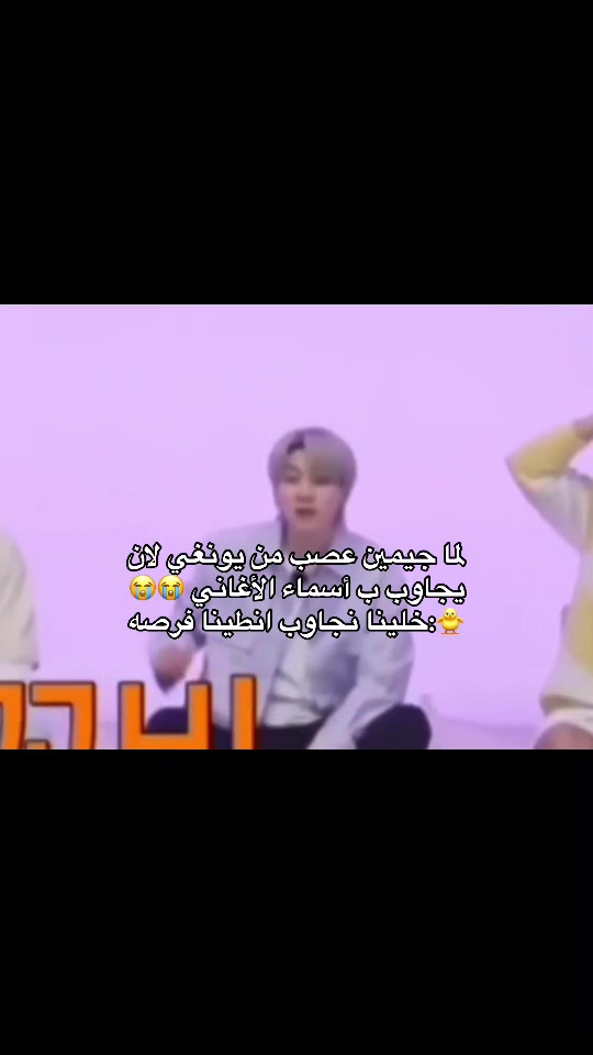 @˙✧˖  𓏺 𝙅𝙄𝙉𝙉𝙀𝙎𝙏 ⁷ ˙✧˖