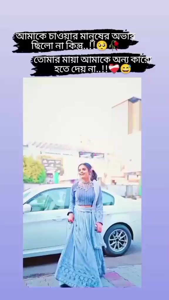 @🐸!!জাতির আপু!!🐸