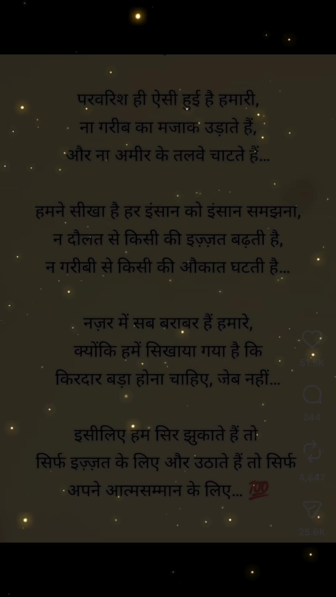 @Rahul_saini0007