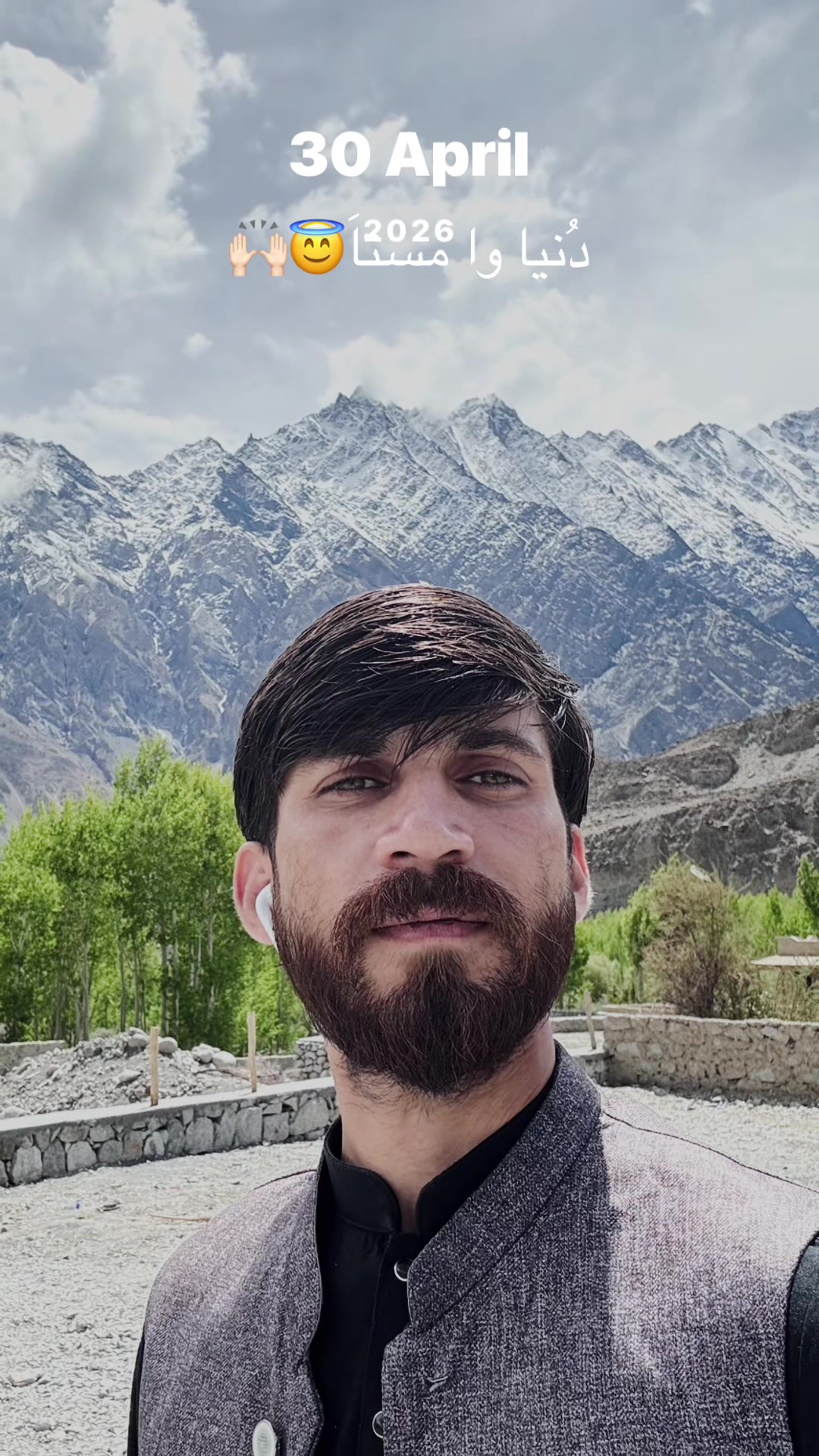 @𝓑𝓲𝓵𝓪𝓵 𝓚𝓱𝓪𝓷 تنولی1🌟