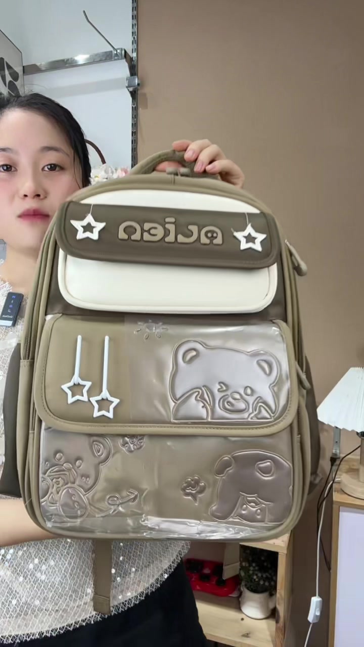 @Huyền Nhím .store