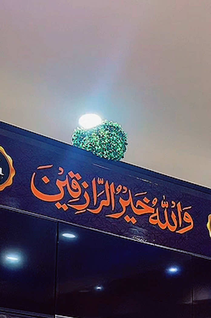 @Rash_jutt❤️راش_جٹ