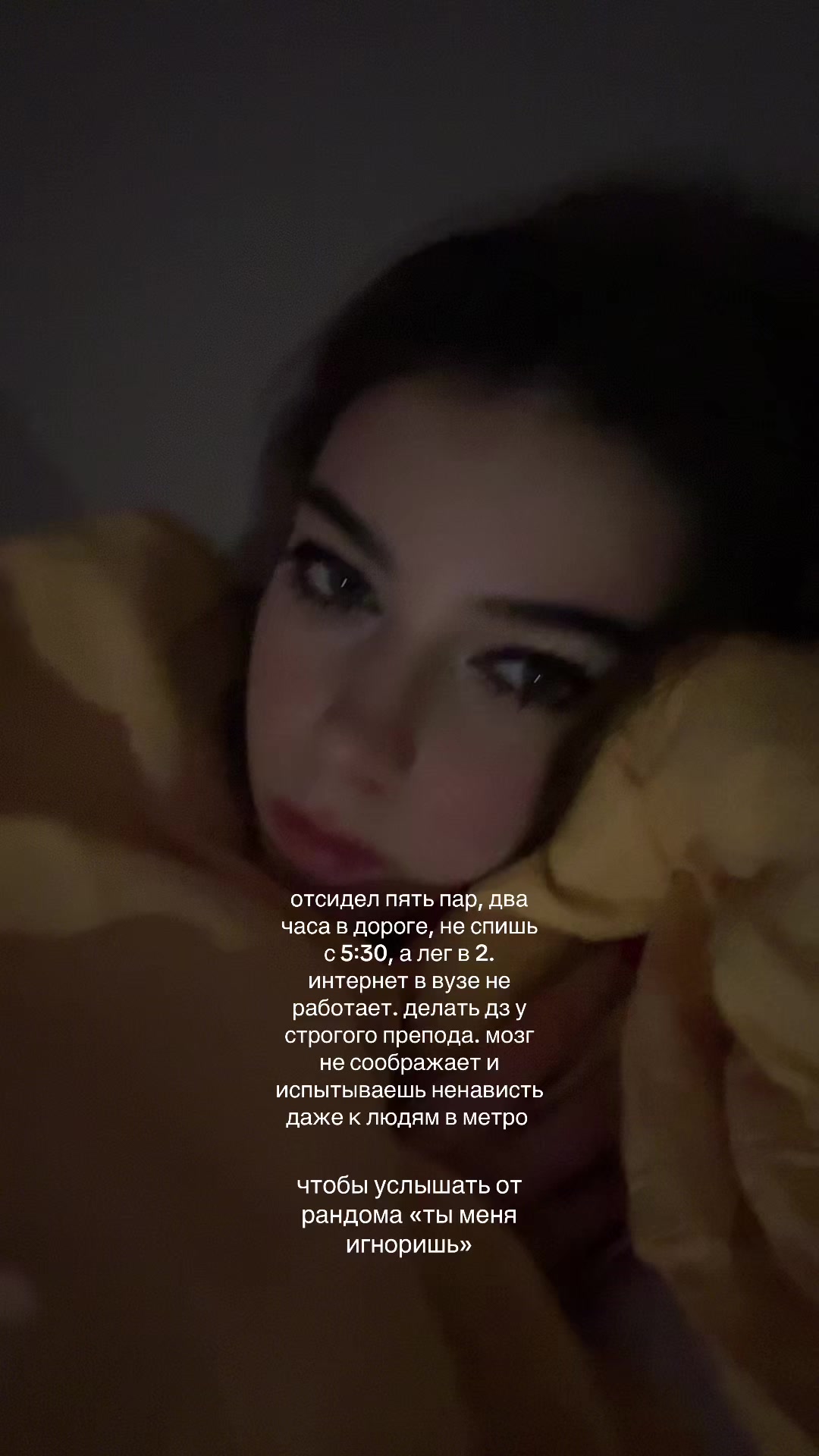 @софочка