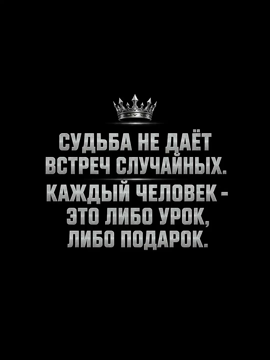 @❤️Gennady673❤️