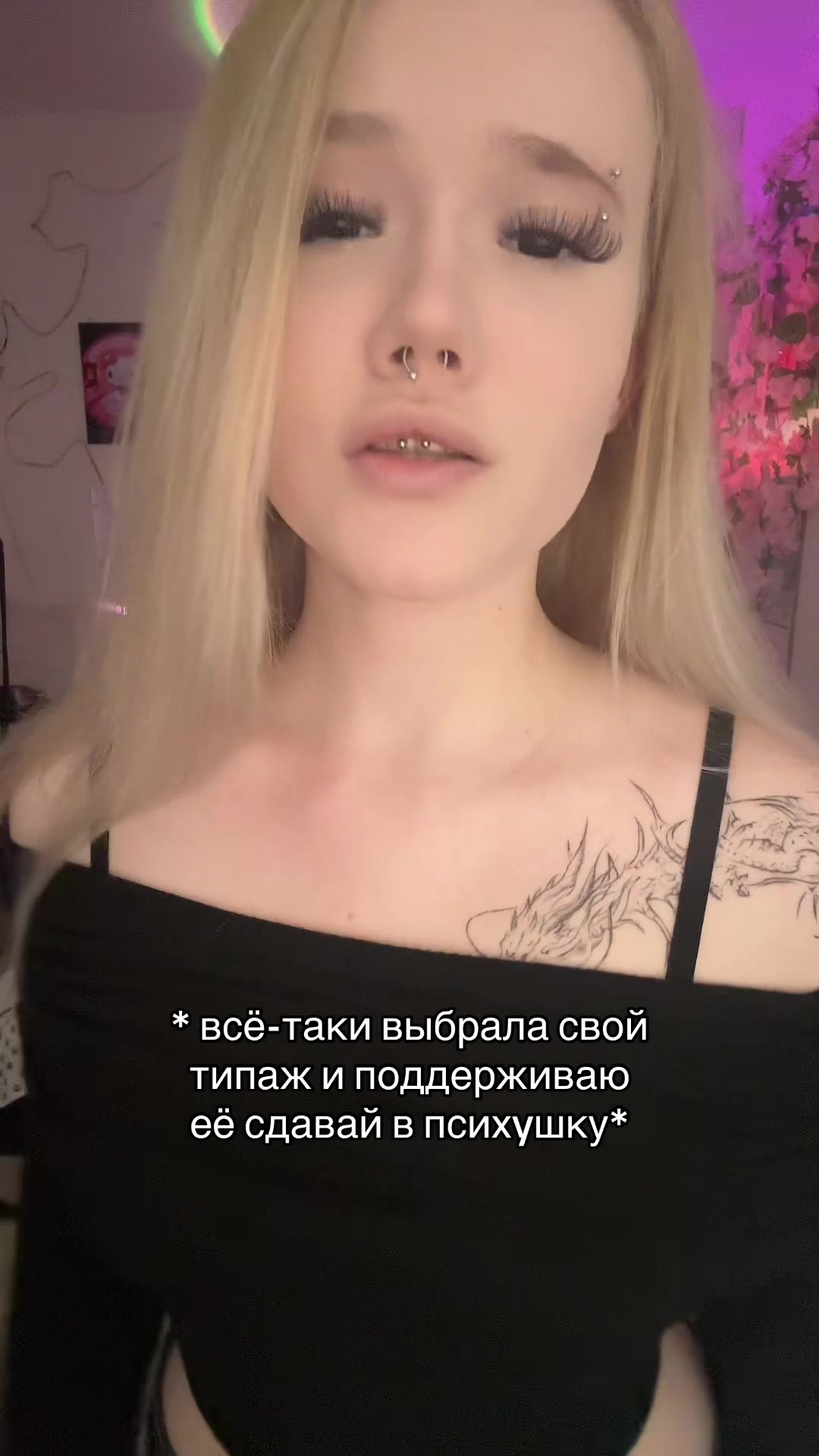 @алёна панкова