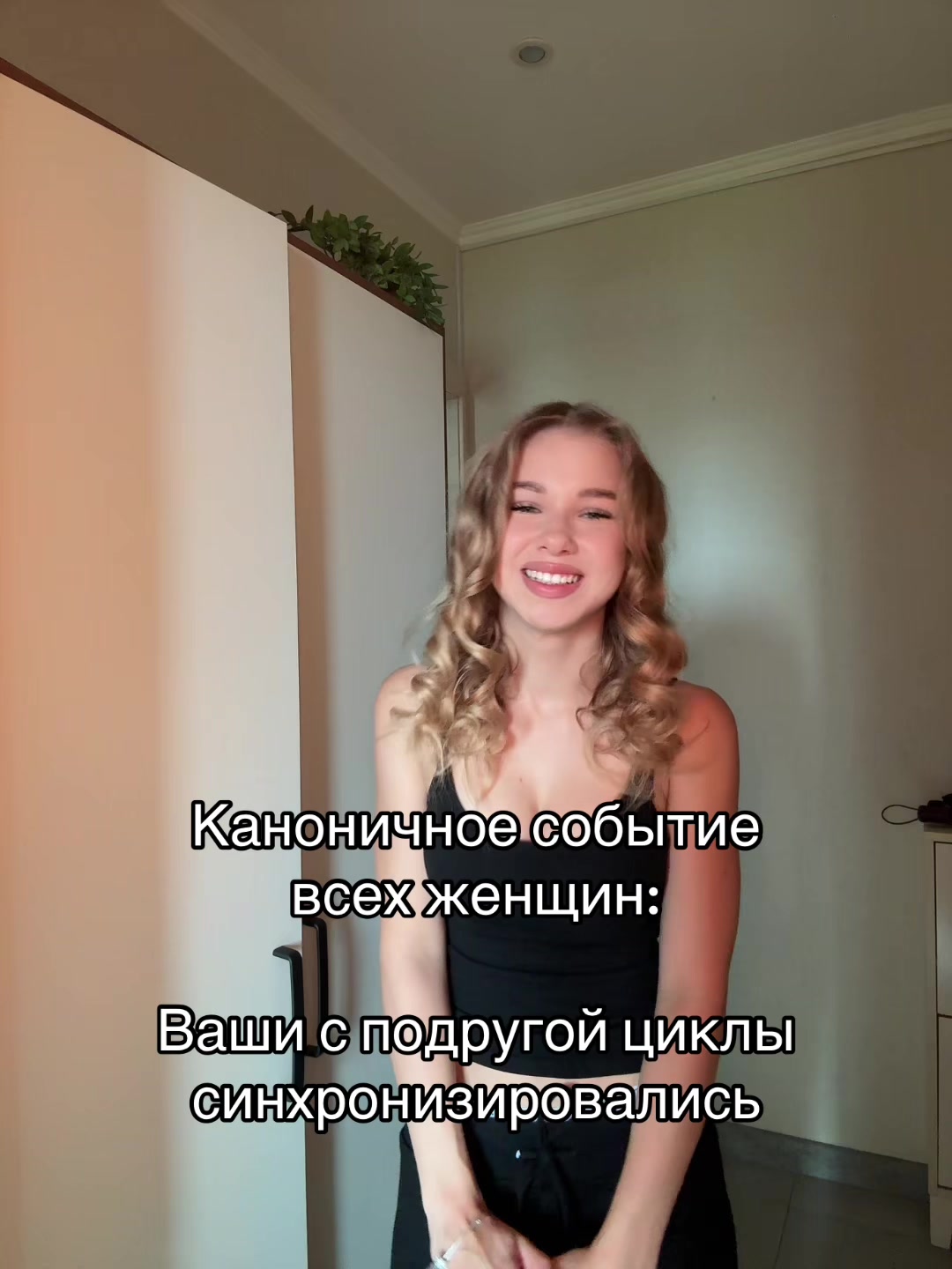 @Лекса🎀