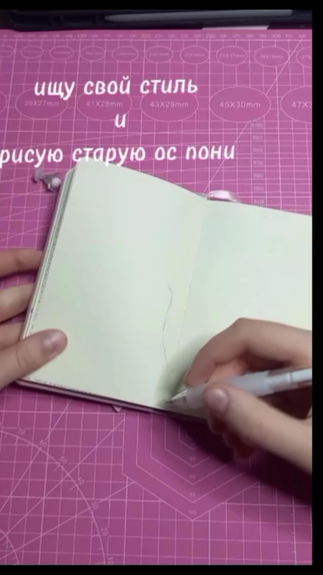 @Moe
