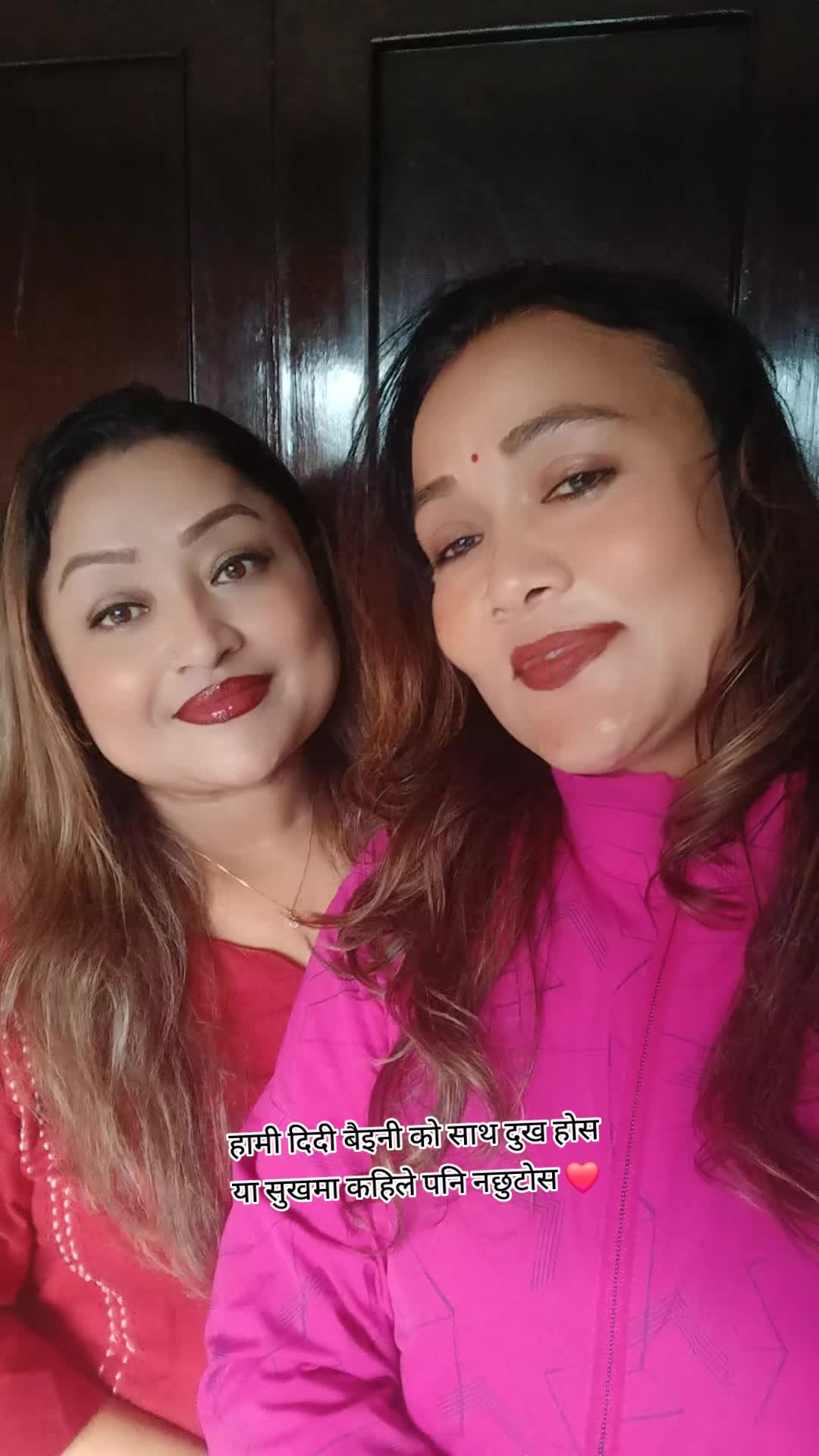 @Sunita Sunar