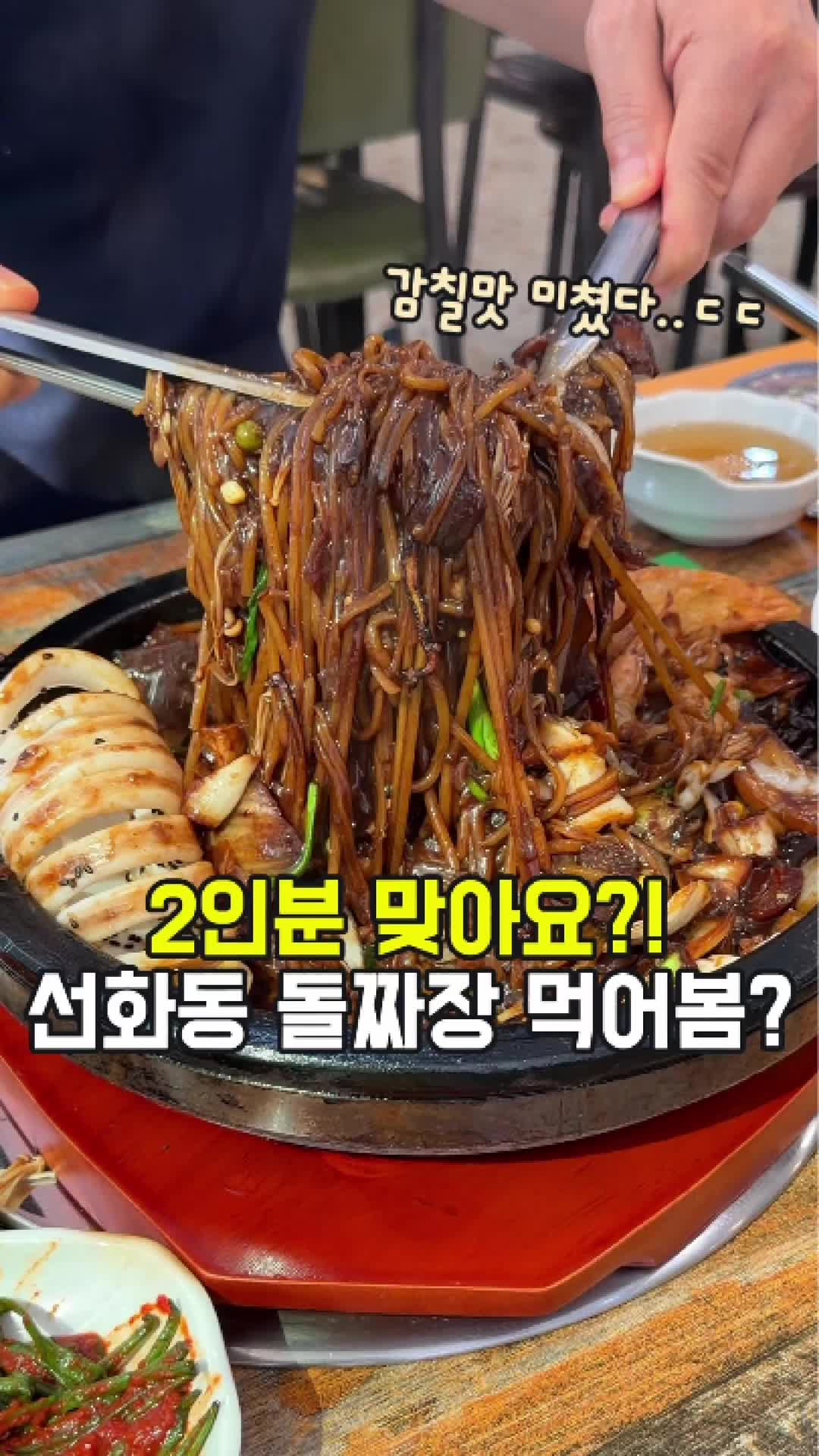 @대전토박이