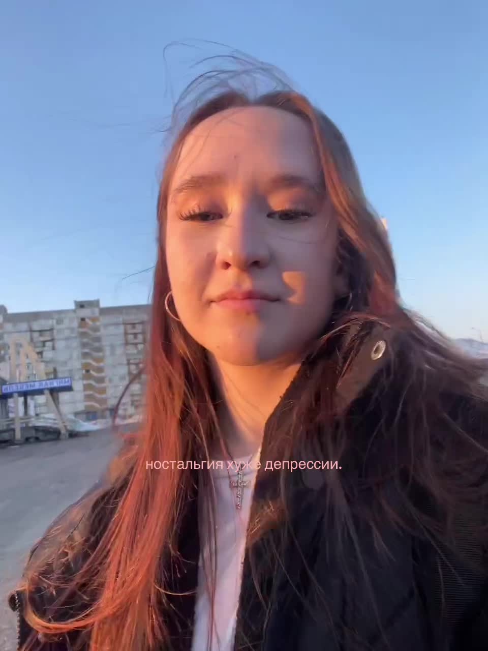 @софа