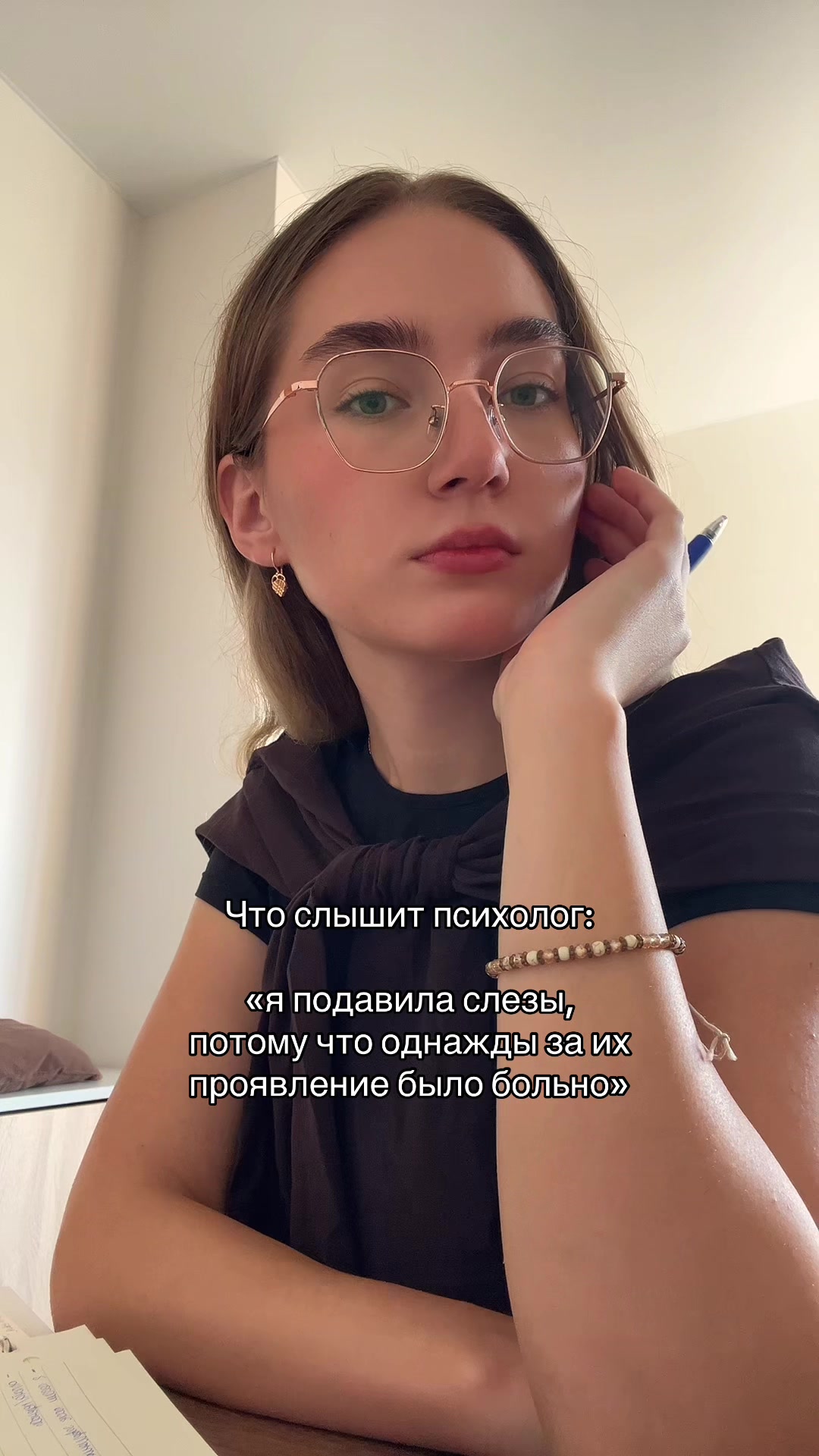 @Oksana