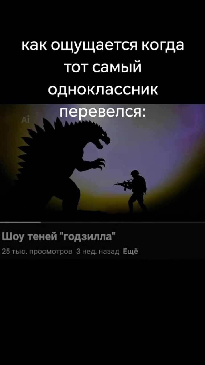 @крутая собака☑️ • друзья