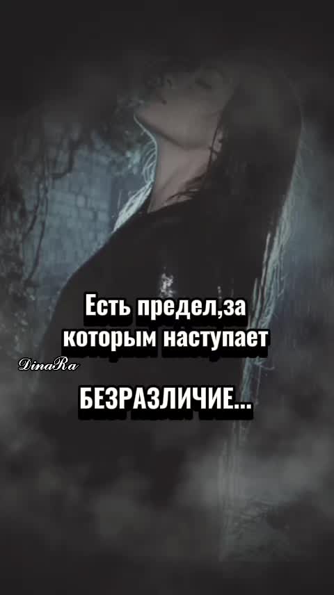 @💫🌹🅳🅸🅽🅰︎🆁︎🅰︎🌹💫