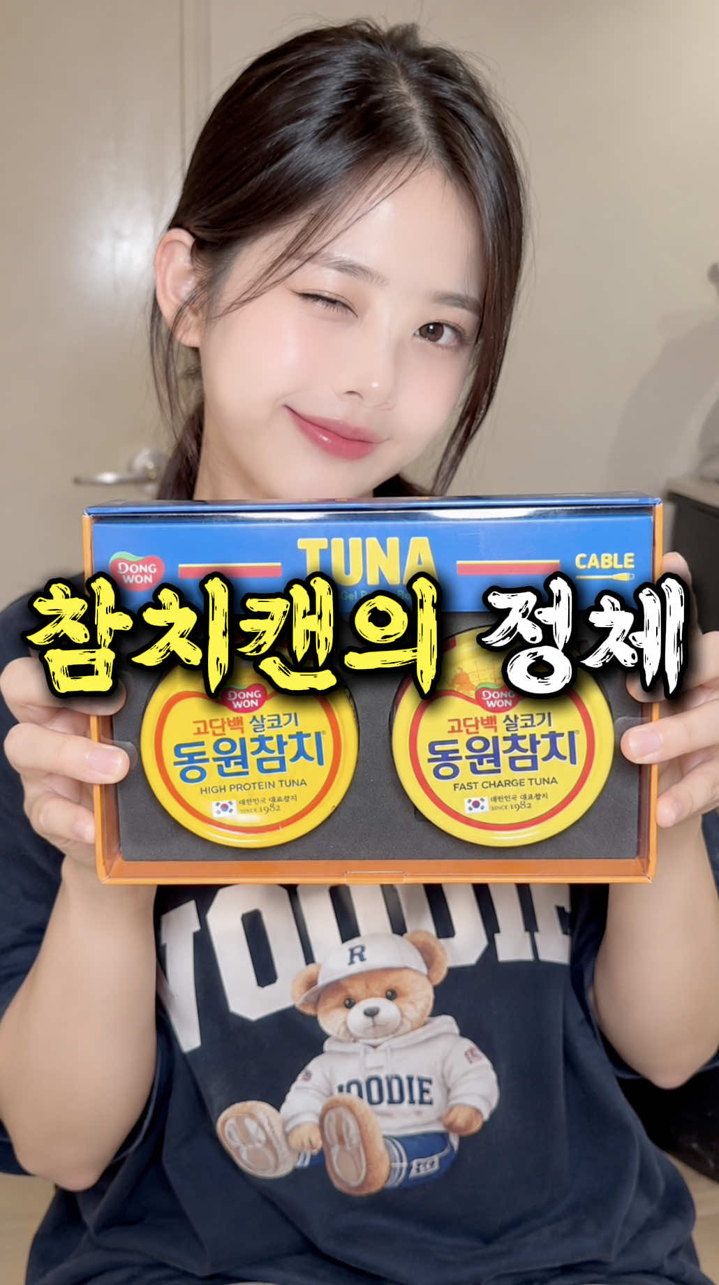 @맛집남자foodman