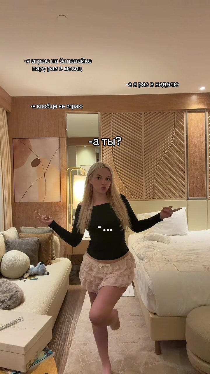 @Поэт по призванию