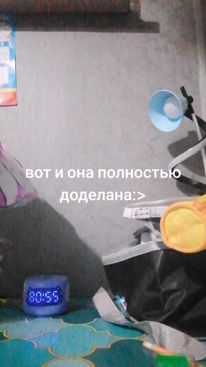 @🍨❄️🌨️~𝕄𝕣.𝕐𝕦𝕜𝕚~🌨️❄️🍧