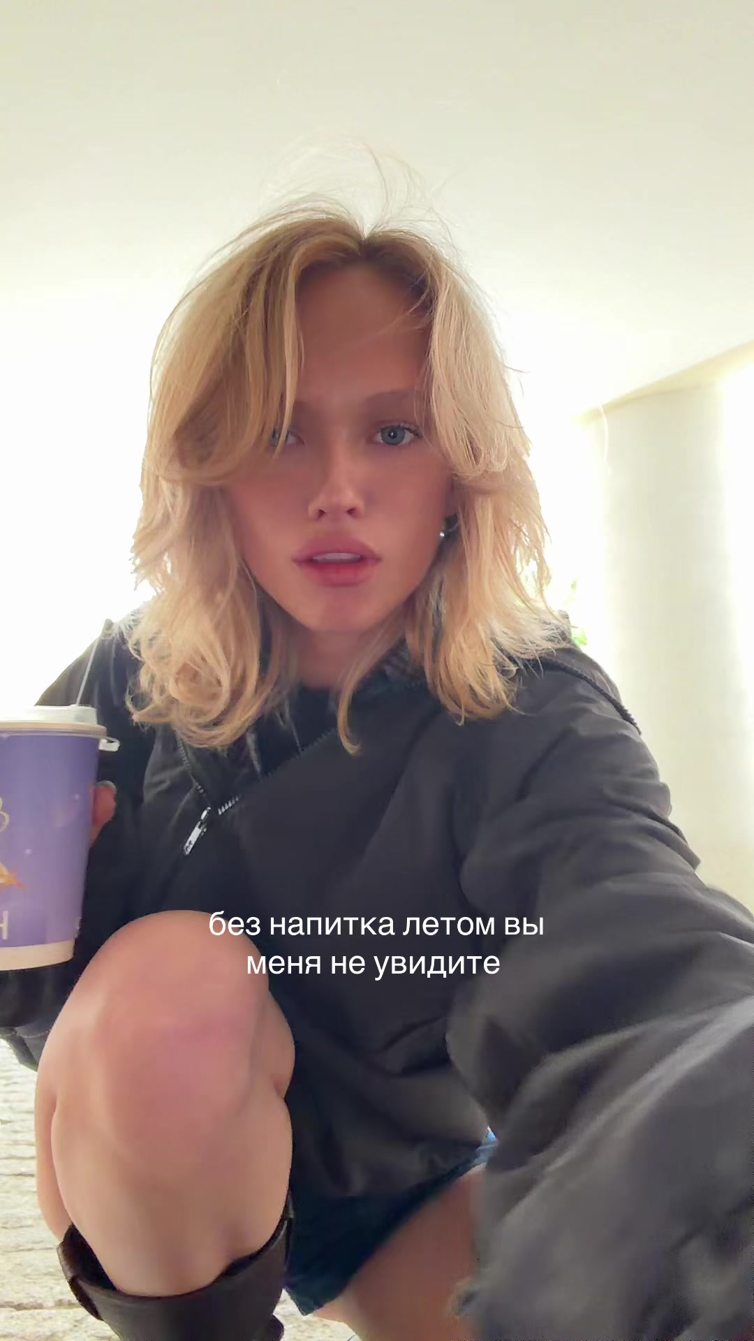 @KARINA