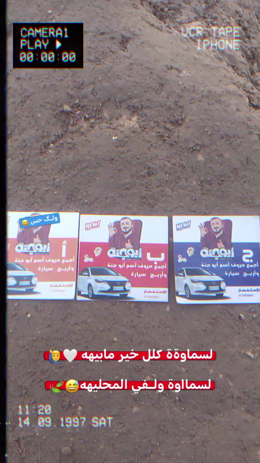 @المصمم كيان 🤫😎