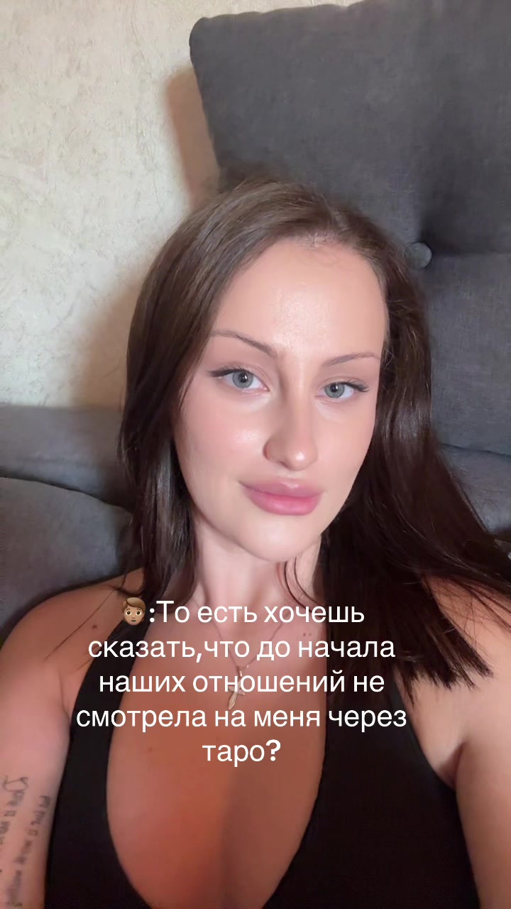 @милена