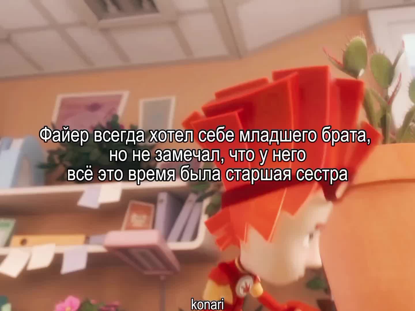 @𝐊𝐎𝐍𝐀𝐑𝐈 ! ! {⚡}𓂃𖤐⭒๋࣭ ⭑