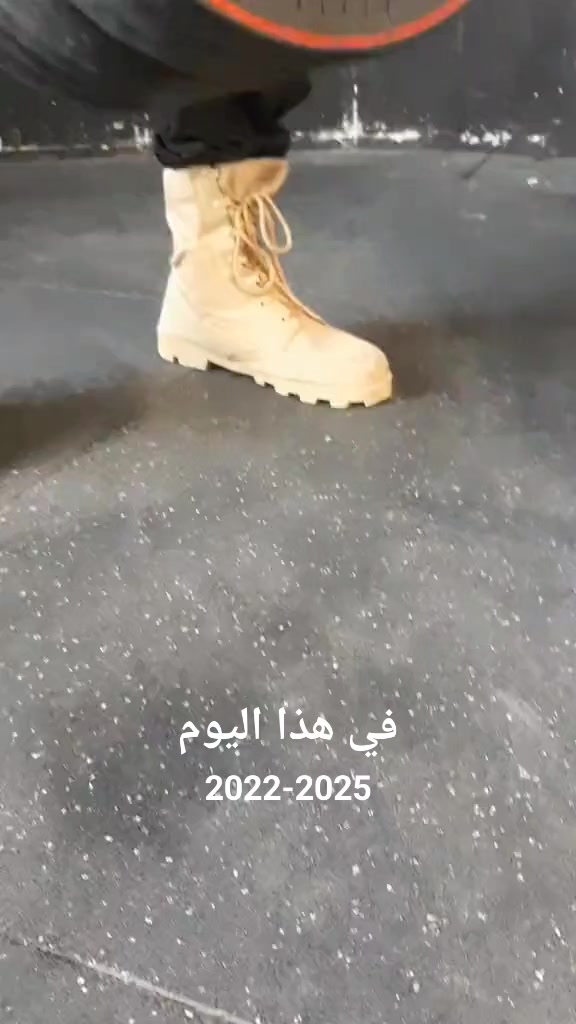 @Mazin Rambo