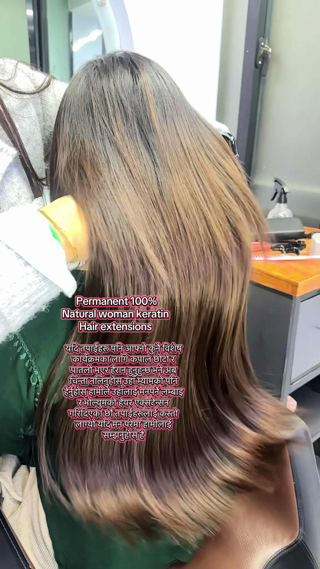 @🧿thebestparlourofficialktm🧿