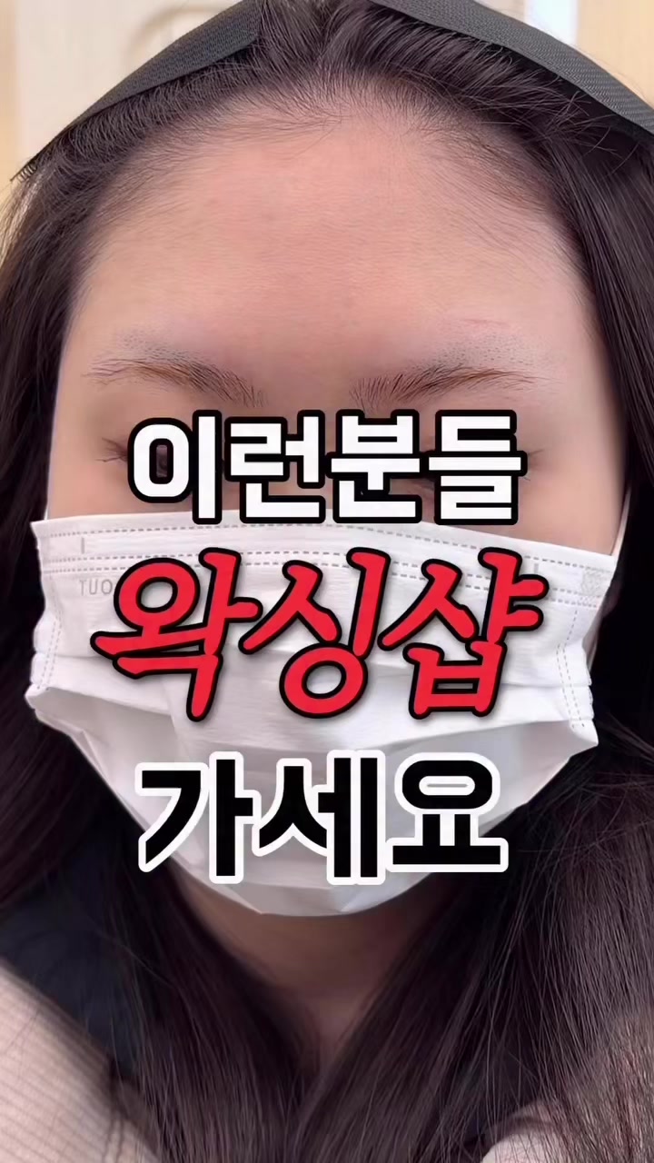 @더봄뷰티