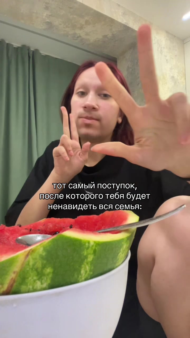 @тгк: wvairyyy