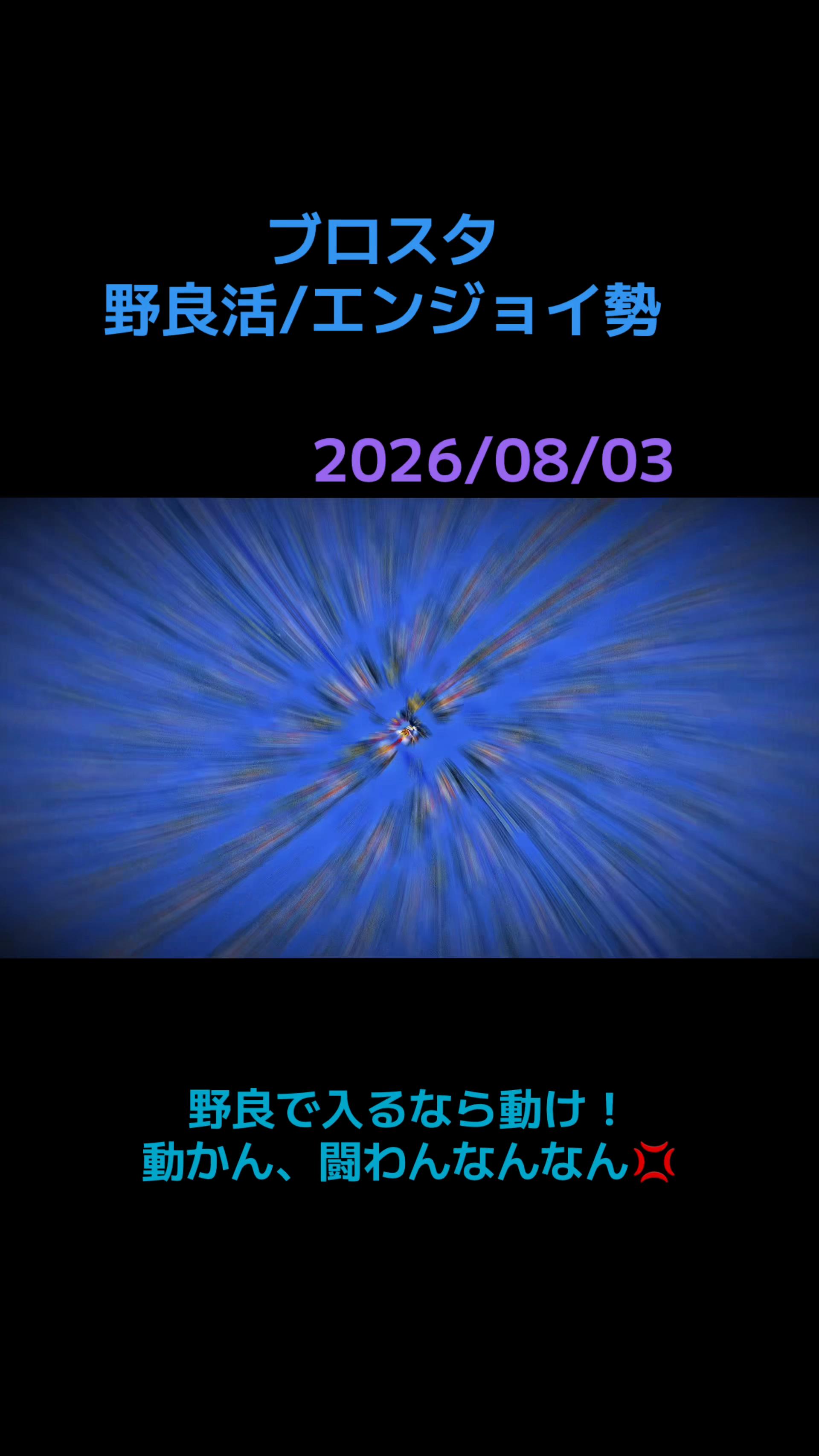 @🦋CR♛︎✧みぃ汰𐙚🖤