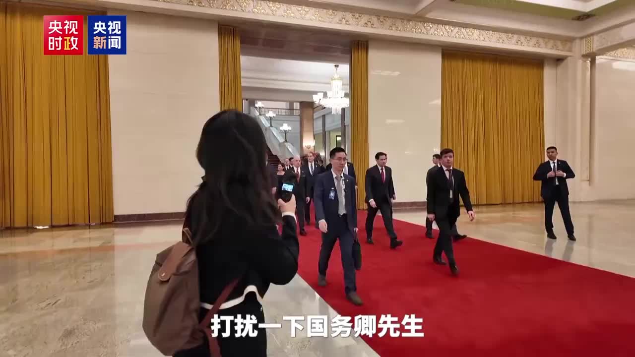 @三和工会~书记