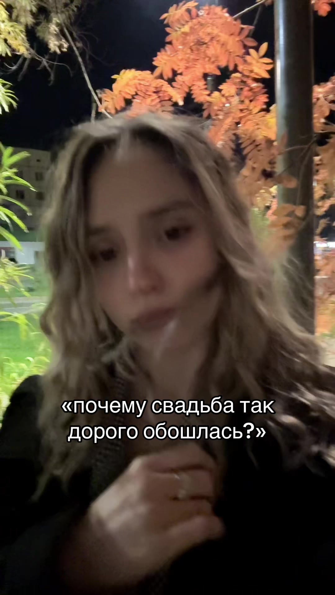 @ТГК: мама картя