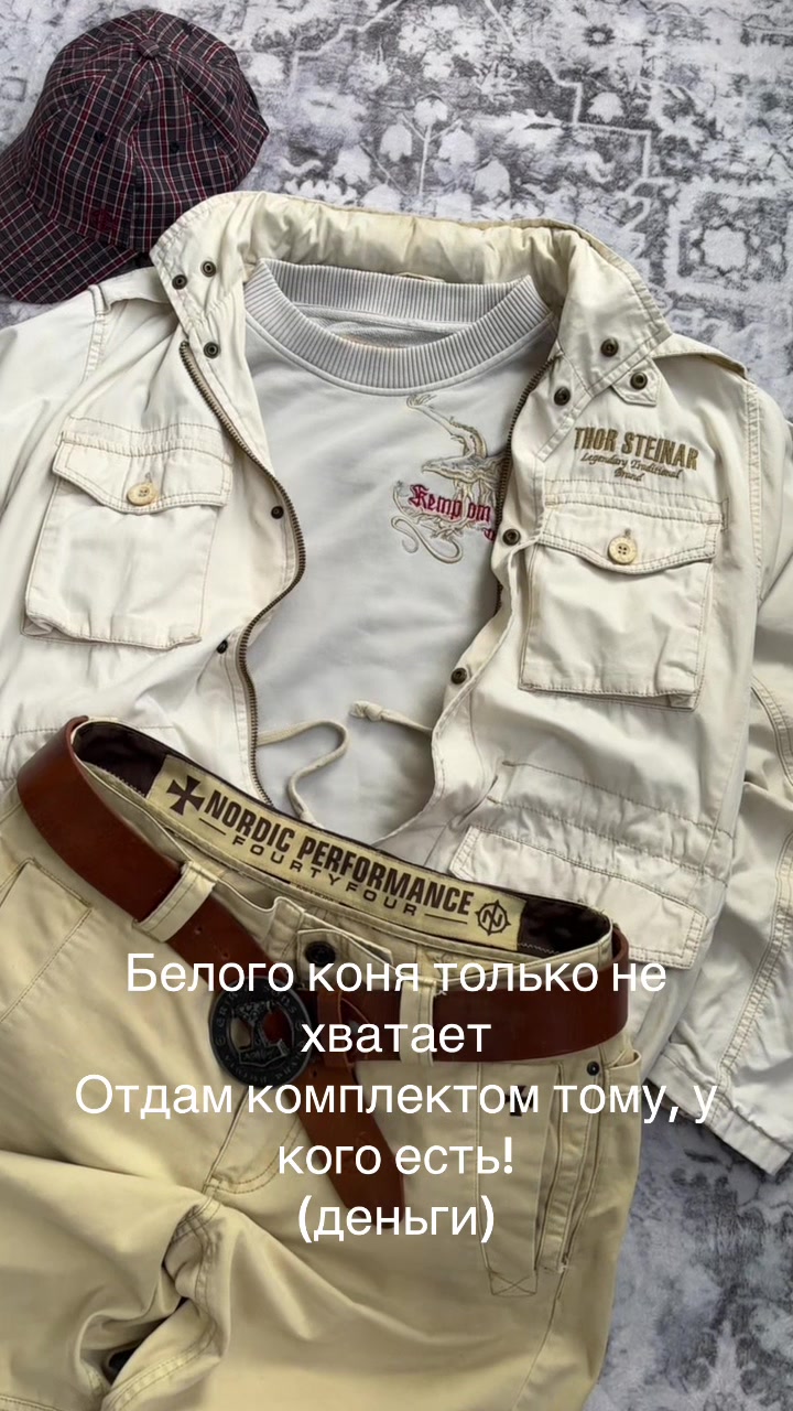 @tg_bremenstore