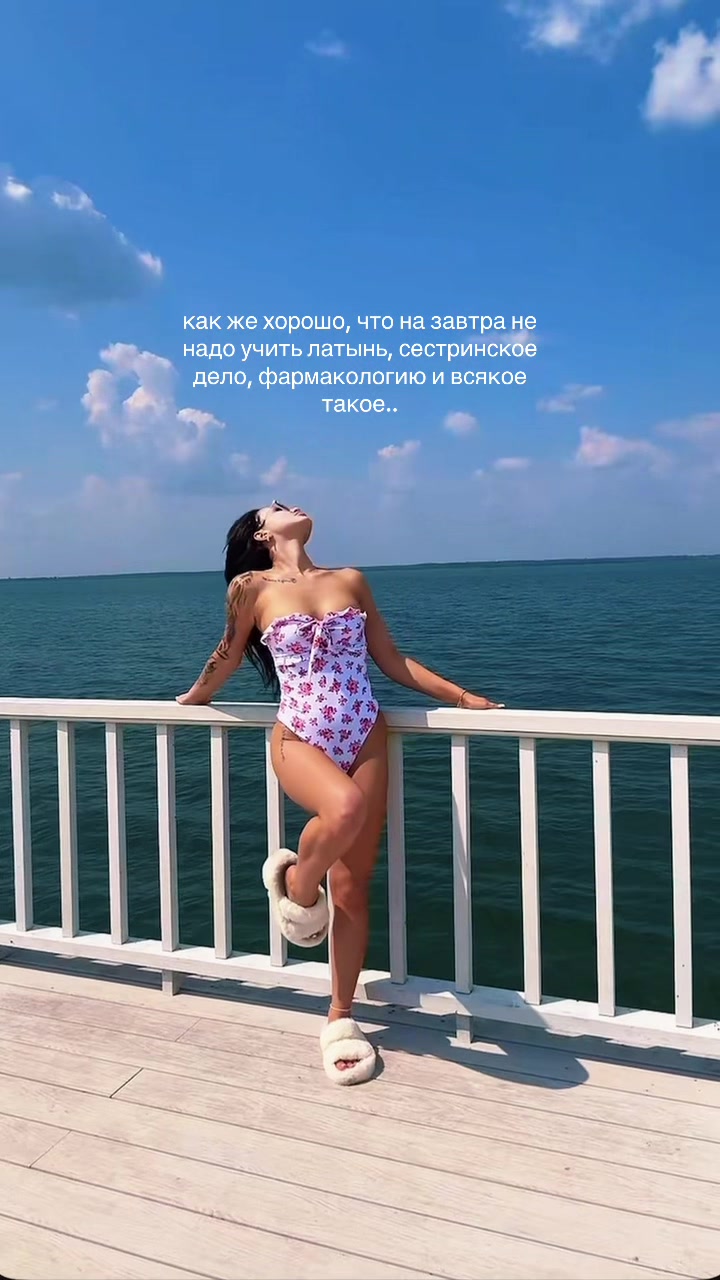 @tyllinavv