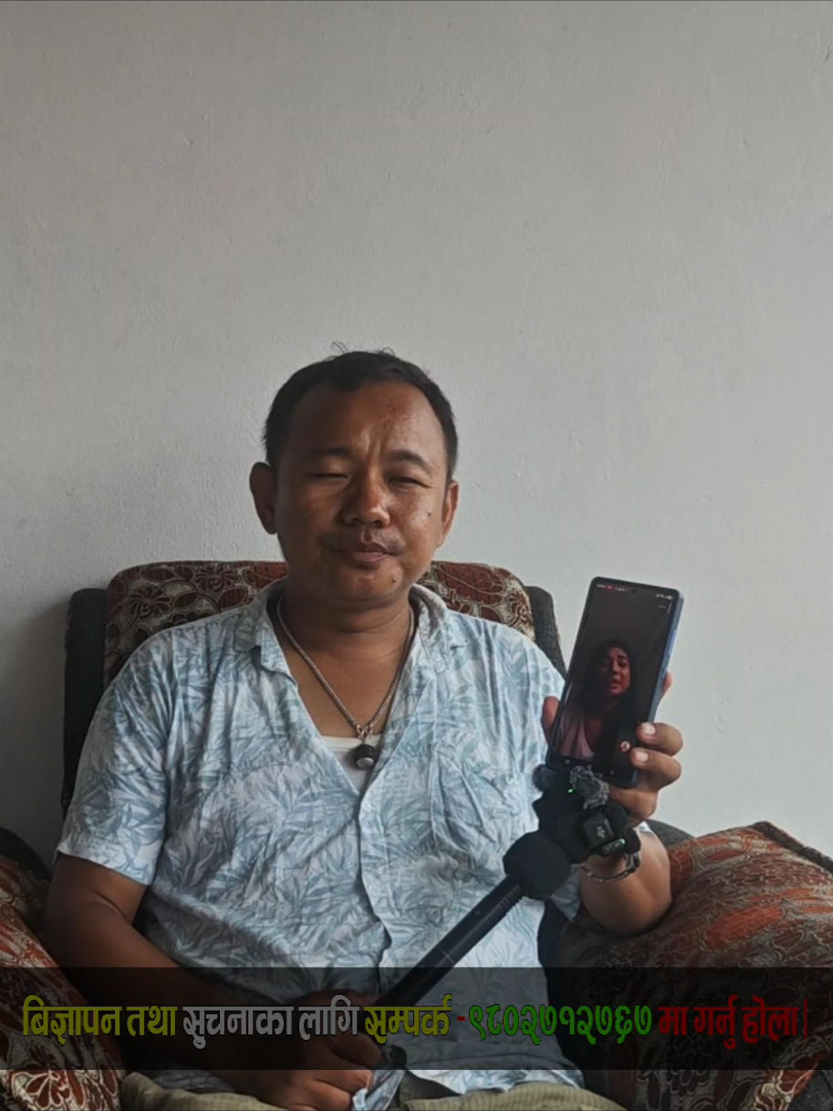 @Bik Limbu