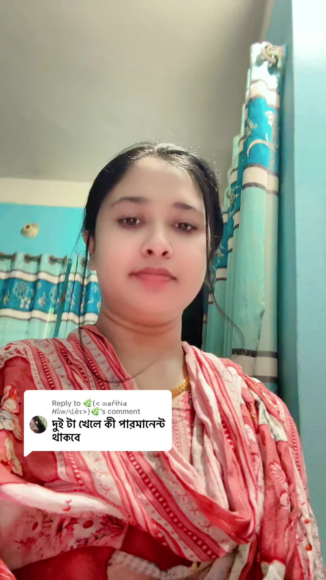 @নূপুর খন্দকার বিউটি পার্লার ✅