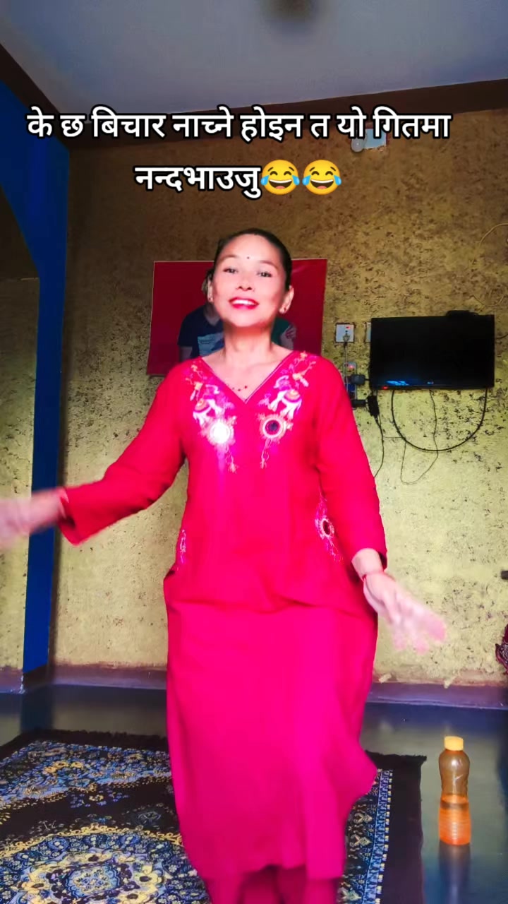 @Tara Pun Mahatara